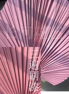 全粉色系干花造型唯美品类齐全