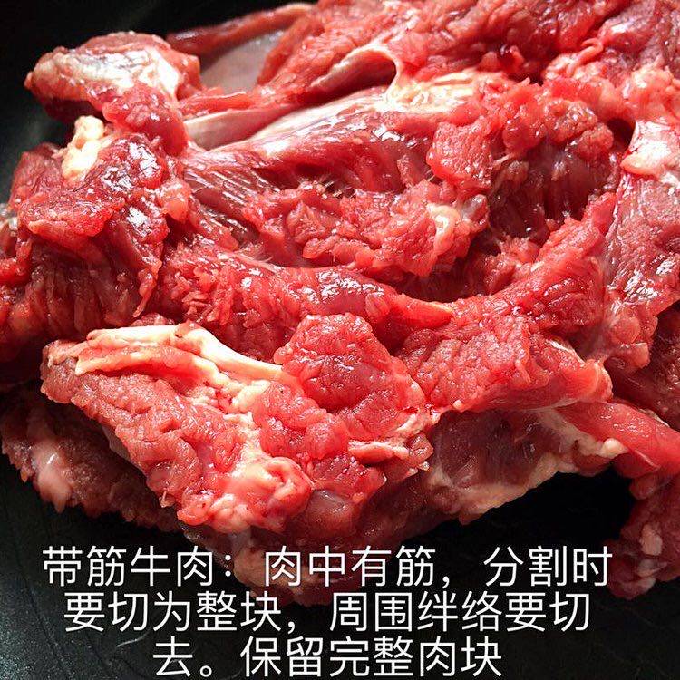山野黄牛肉/牛腩，江浙沪400元包邮，外地邮费多退少补