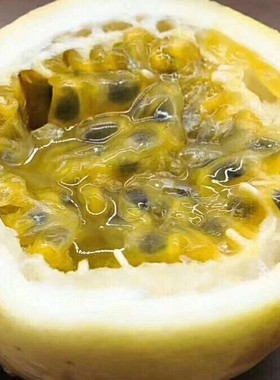 海南黄金百香果3斤（20-25枚）。中大果，顺丰包邮