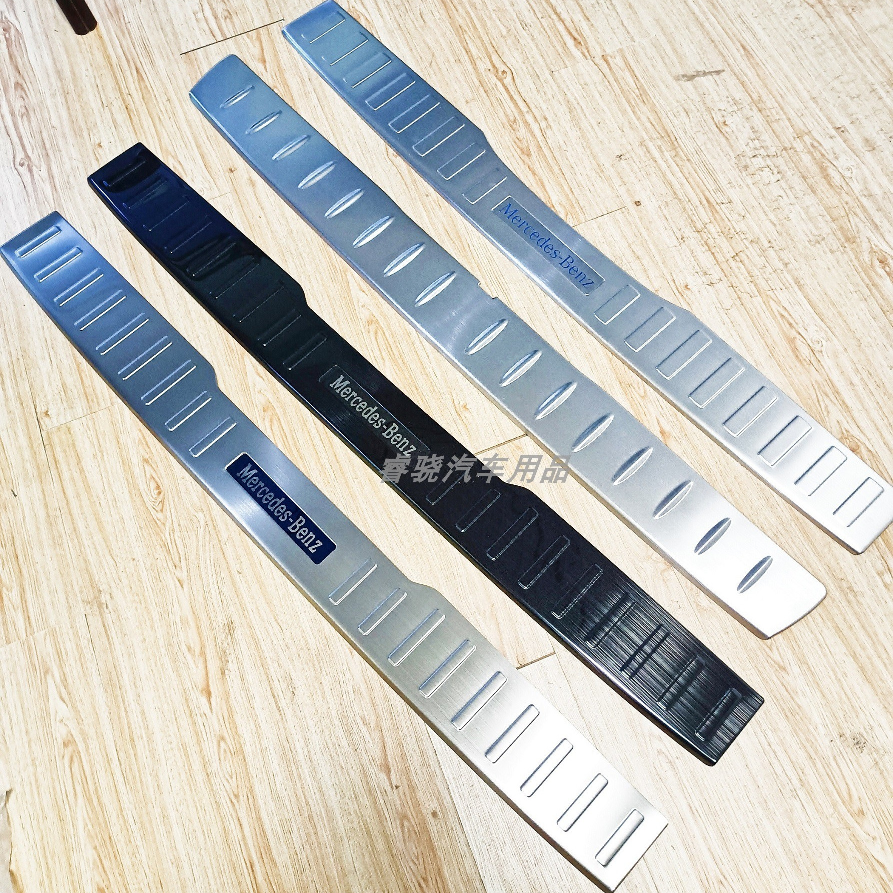 适用16-25奔驰CLASS新威霆116后护板V260L/V300尾箱门槛装饰亮条