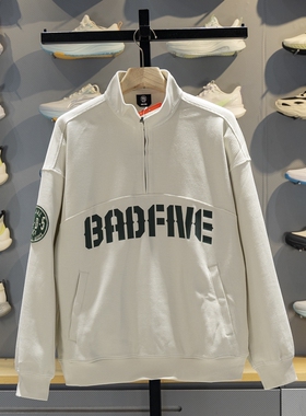 李宁卫衣男子2026春季新品反伍BADFIVE立领宽松套头卫衣AWDW033