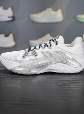 李宁2025新款反伍游击1 Super V2男子轻量高回弹篮球鞋ABFV021