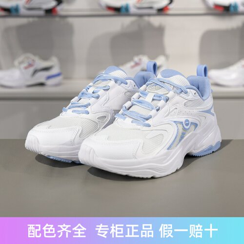 李宁女子跑鞋减震回弹