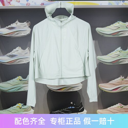 李宁女子连帽冰感舒适卫衣