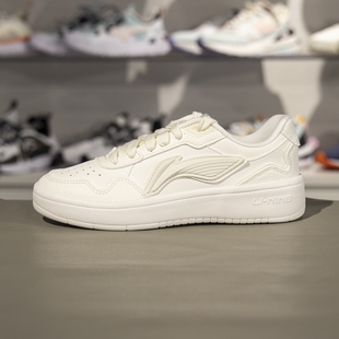 李宁元宝trendy板鞋女子2025新款低帮小白鞋经典休闲鞋AGCV178