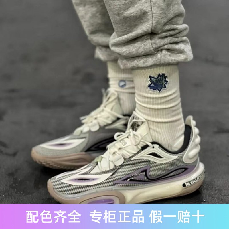 李宁全城11v2䨻科技男低帮