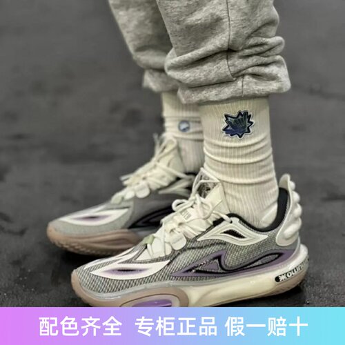 李宁全城11v2䨻科技男低帮