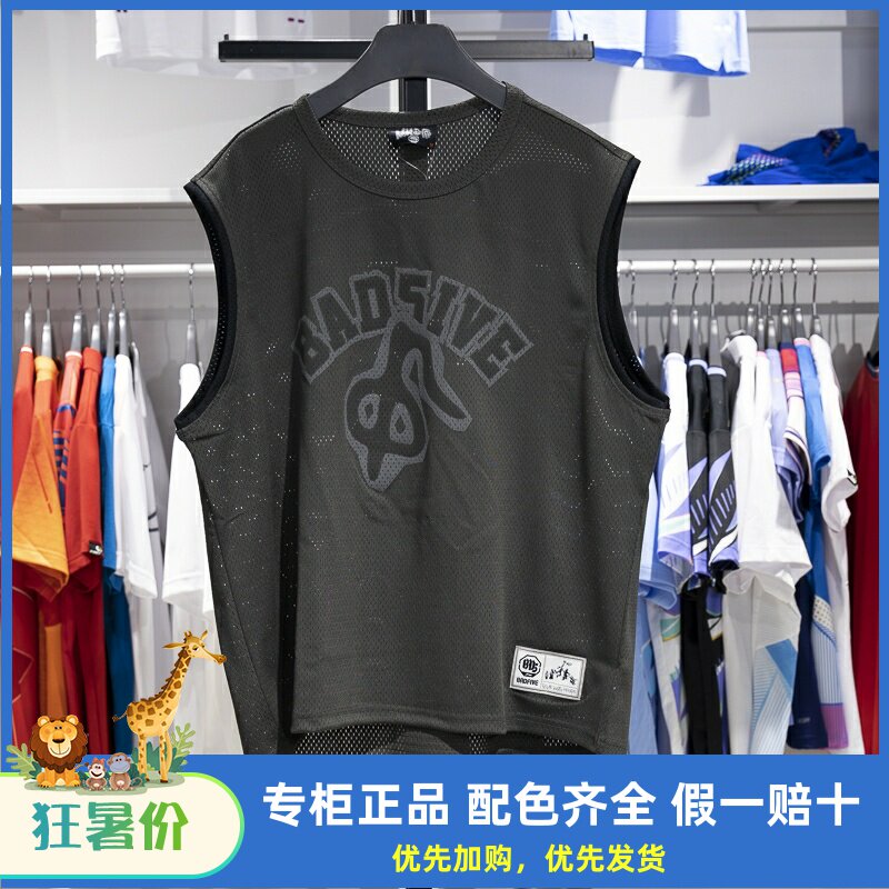 李宁无袖男子速干凉爽背心