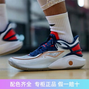 李宁CJ3篮球鞋男款麦科勒姆3代大白鲨专业室内场高端系列耐磨夏季