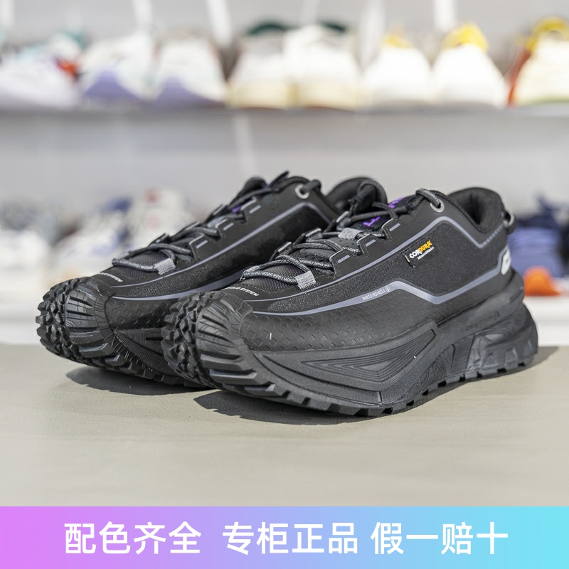 李宁回弹男女通用系带户外徒步鞋