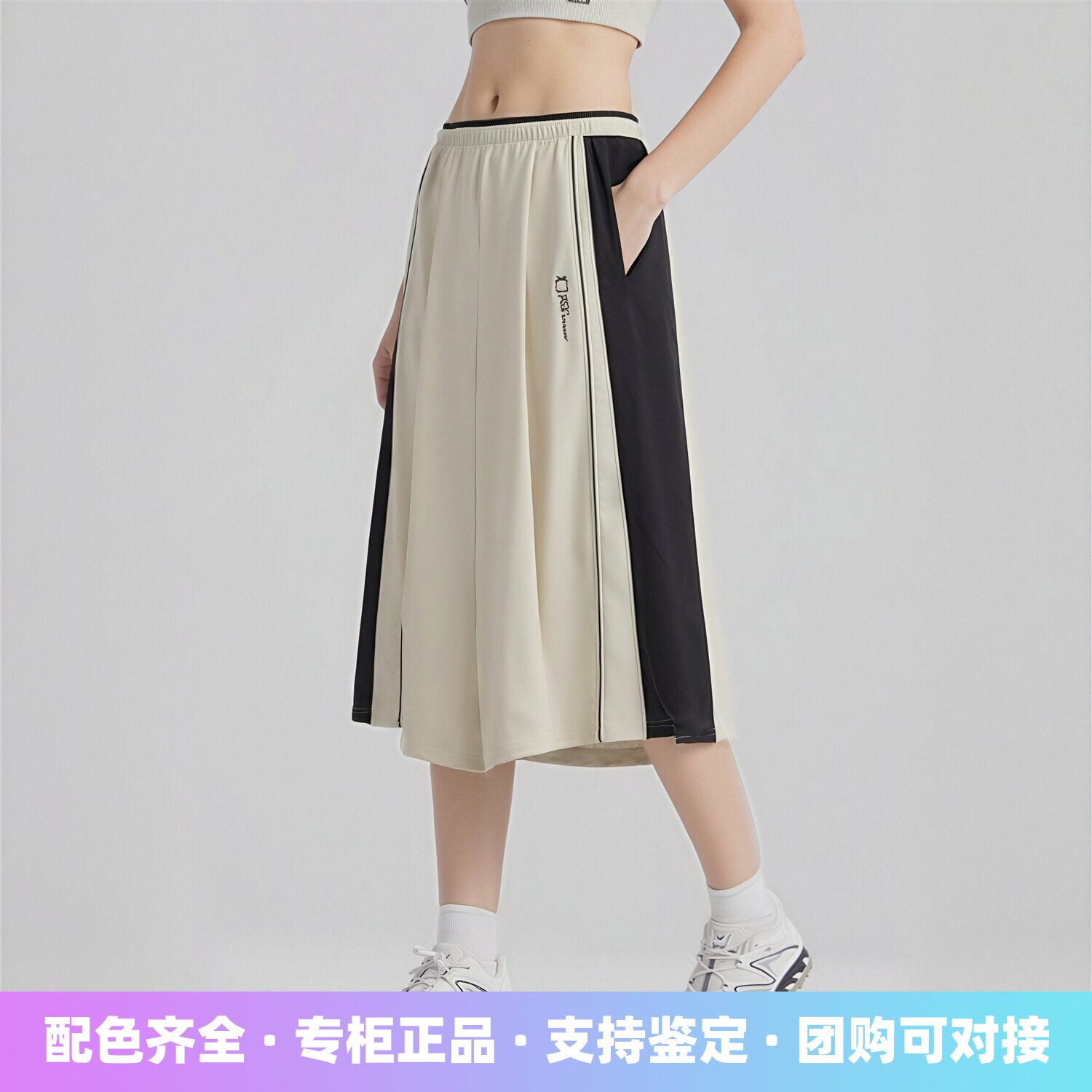 李宁运动宽松户外女子阔腿裤