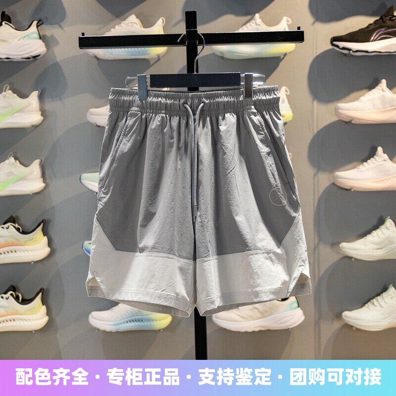 李宁男子凉感舒适运动短裤