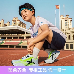 李宁正品新款男女大童超轻 20 YOUNG?丝高回弹舒适跑步鞋YKFT030