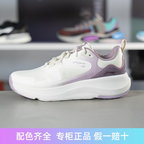 李宁减震女子系带透气休闲鞋