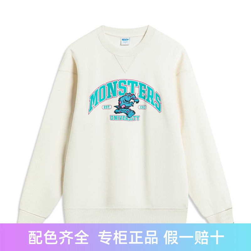 Lining/李宁正品男子怪兽大学联名加绒保暖卫衣AWDT813