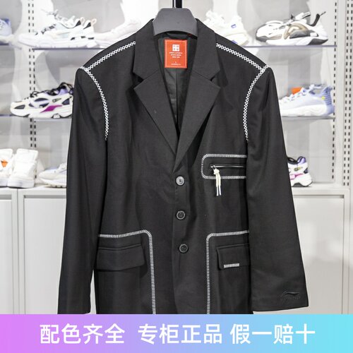 李宁男子翻领肖战同款休闲外套