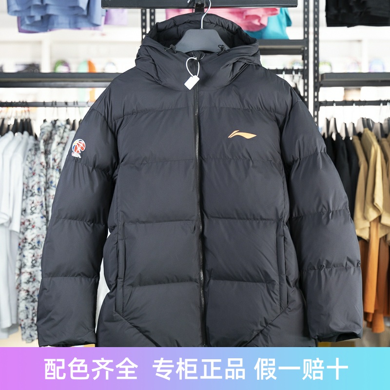 连帽棉服拉链男子短款宽松棉服