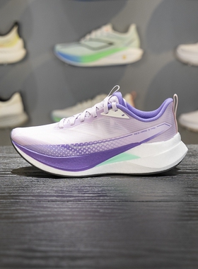 李宁赤兔9 PRO跑步鞋女子2026春季新款体测竞速训练跑鞋ARPW002