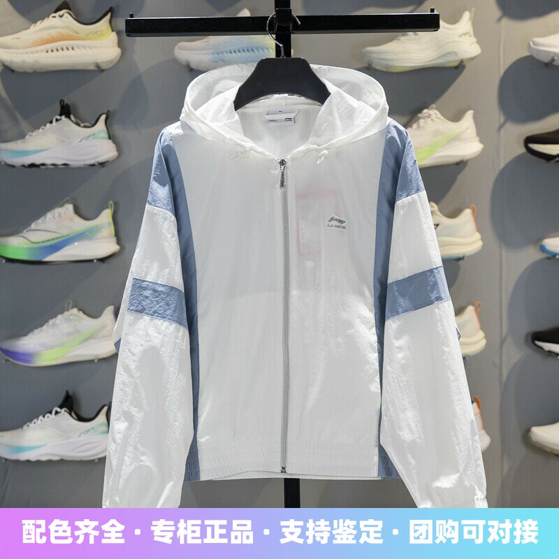 李宁运动风衣宽松休闲