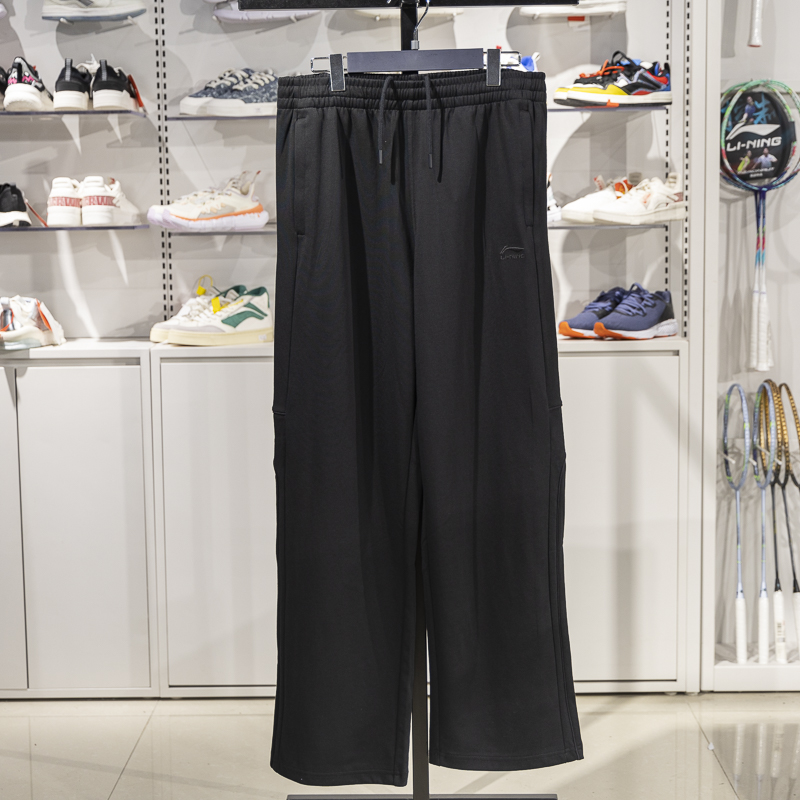 李宁直筒男子透气运动裤