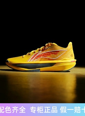 李宁商场同款2026新款UltraLight超轻2025男款减震防滑低帮篮球鞋