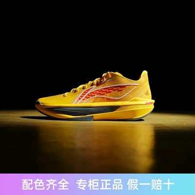 超轻2025男减震，防滑低帮篮球鞋