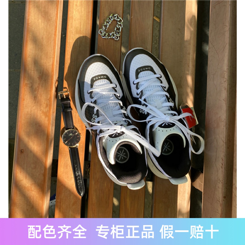李宁男鞋耐磨缓震低帮