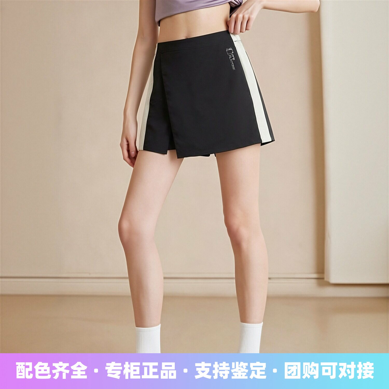 李宁女子冰感舒适运动短裤