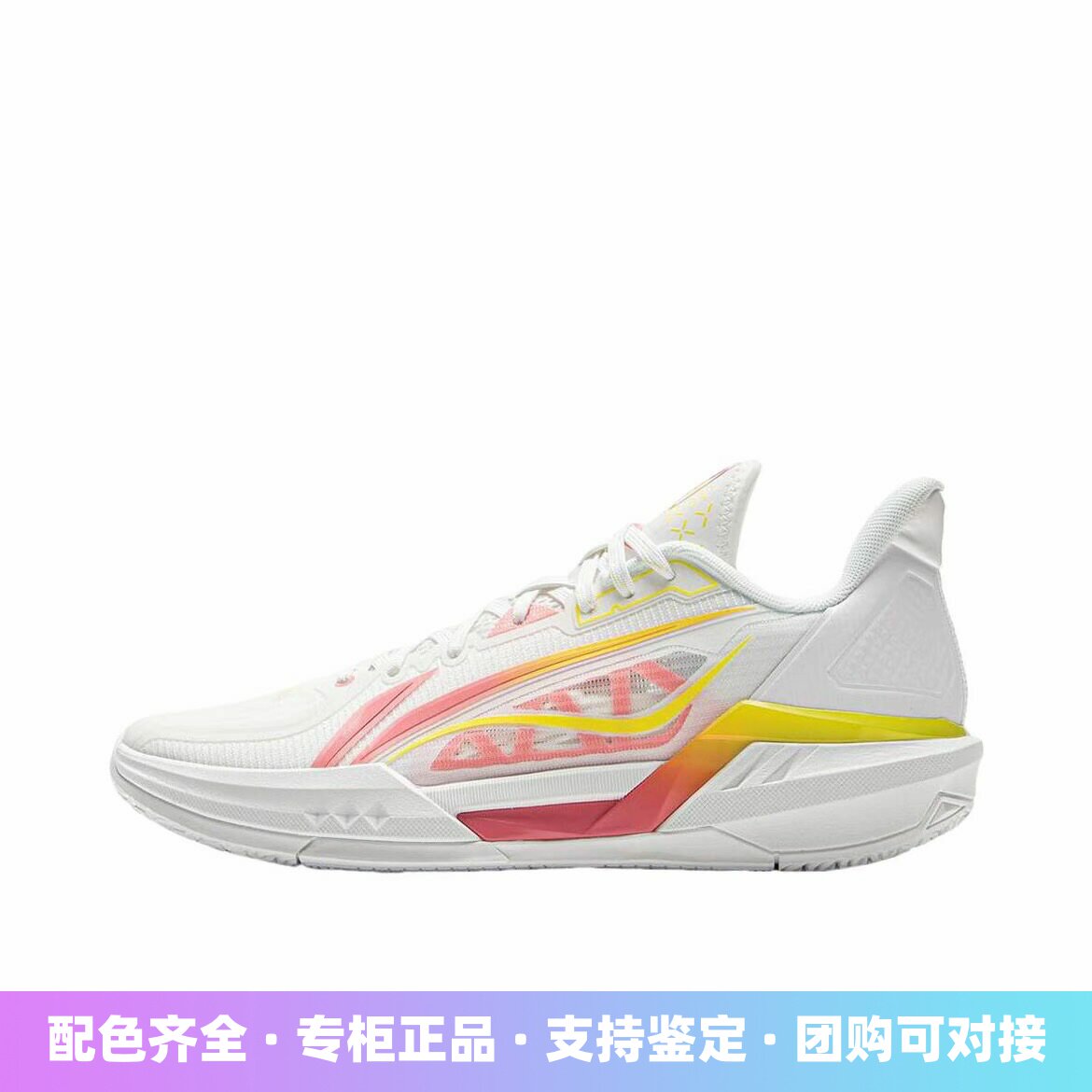 李宁新款男轻速3舒适轻便抓地耐磨回弹防滑低帮橡胶底透气篮球鞋