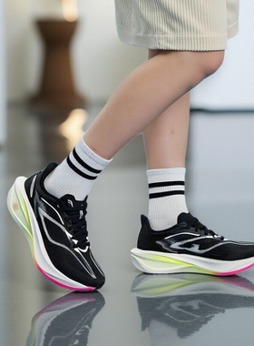 李宁2025新款飞电5c跑鞋超轻碳板运动专业竞速跑步鞋夏 薄男款五c