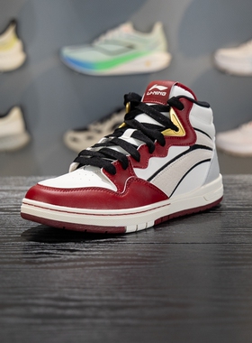 中国李宁惟吾PRO S MID男女同款板鞋2026新款中帮滑板鞋AEPW001