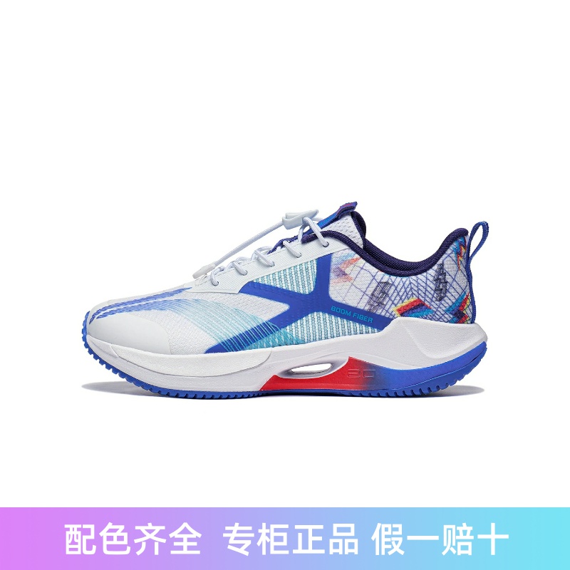 Lining/李宁正品秋季新款儿童透气耐磨低帮跑步鞋YKFT046