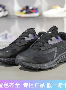 李宁跑鞋男士2023新款云科技防滑减震徒步户外越野跑鞋ARDT015