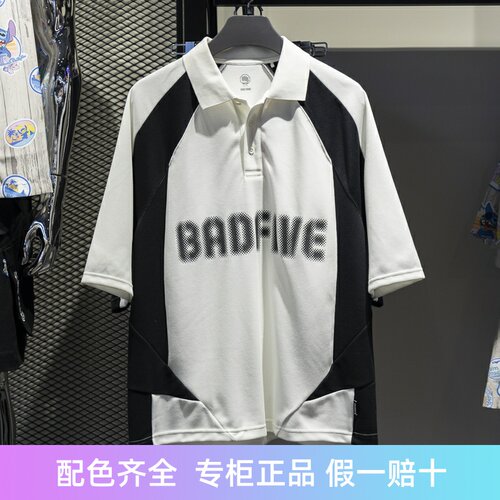李宁短袖POLO衫吸湿排汗透气