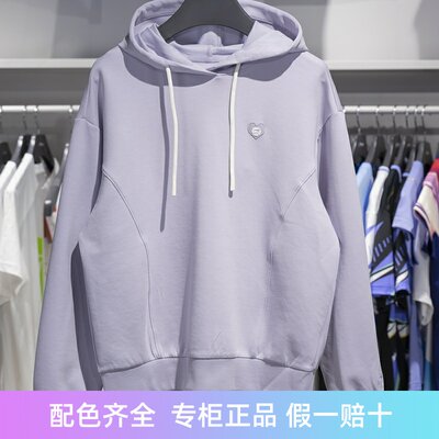 李宁运动休闲女子连帽宽松卫衣