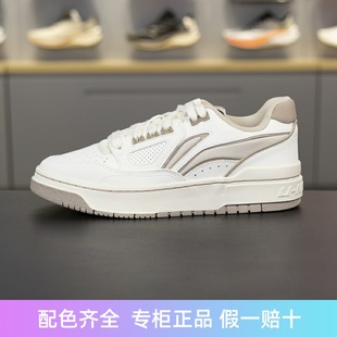 篮球文化鞋 李宁板鞋 反伍BADFIVE新秀男女同款 新款 ABCU025 2024冬季