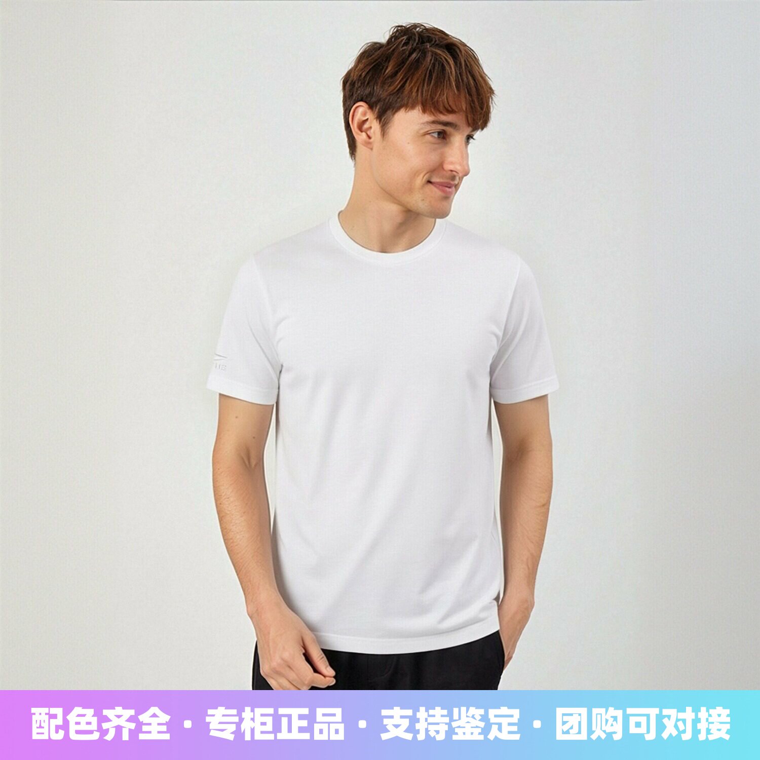 李宁短袖T恤男女款2026夏纯棉透气舒适圆领文化衫运动上衣AHSW387