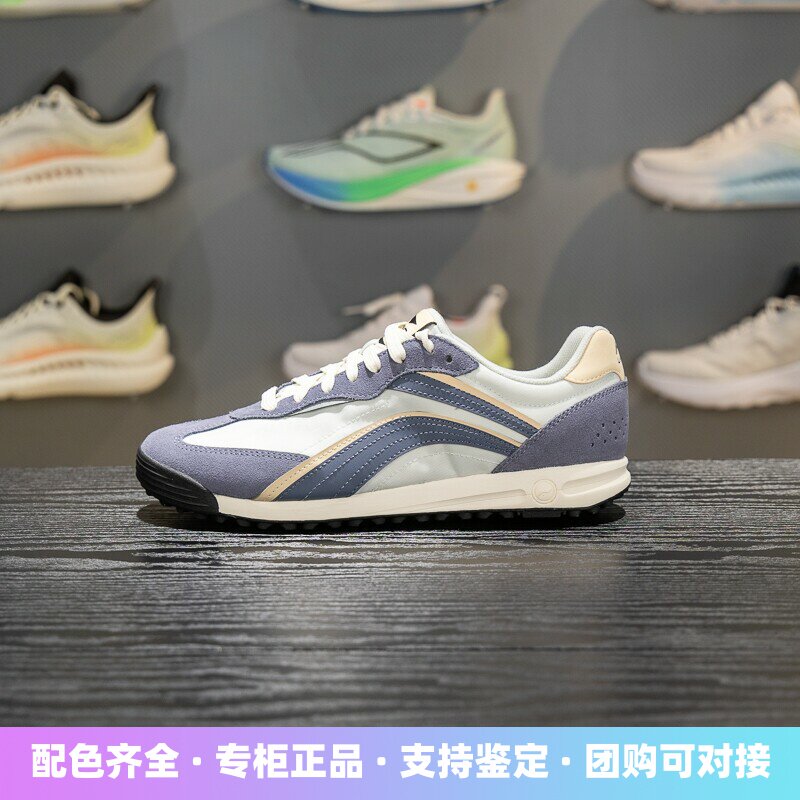 李宁菲林休闲鞋男子2026夏季舒适透气百搭潮流运动生活鞋AGLW041