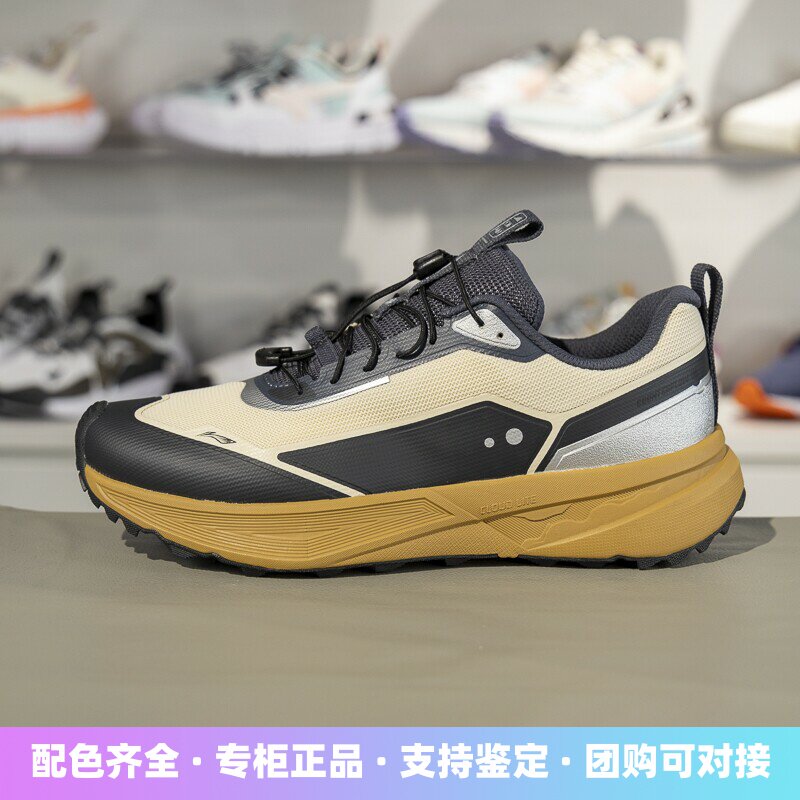 李宁CF溯行川 LITE徒步鞋2025夏季男女防滑耐磨户外休闲鞋AHCV015