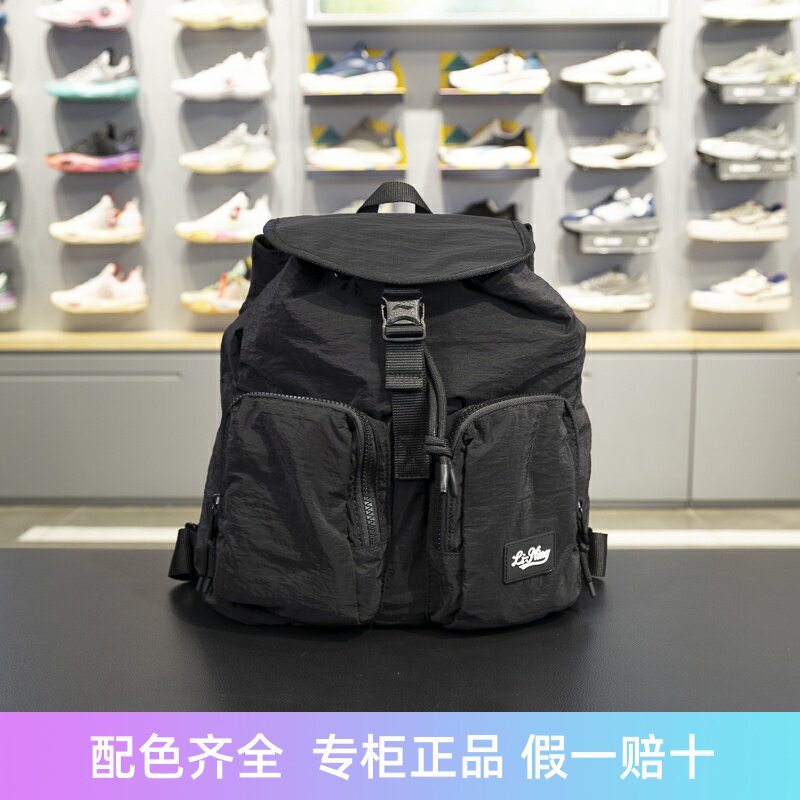 李宁中国日背包男女通用双肩包