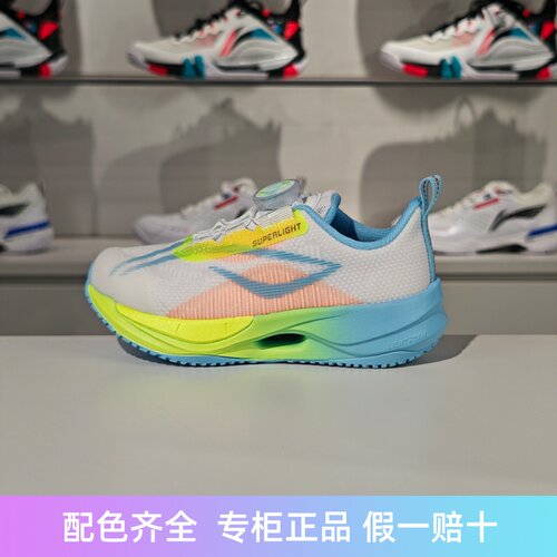 李宁夏季轻量回弹反光跑步鞋