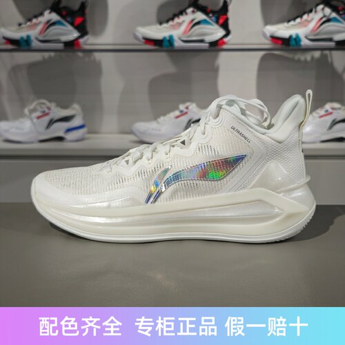 李宁男子回弹减震低帮篮球鞋