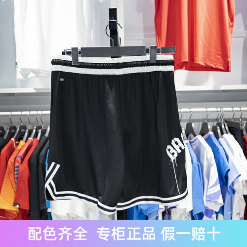 李宁男子五分裤速干凉爽比赛裤