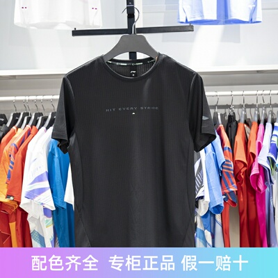 李宁短袖男子反光T恤速干透气