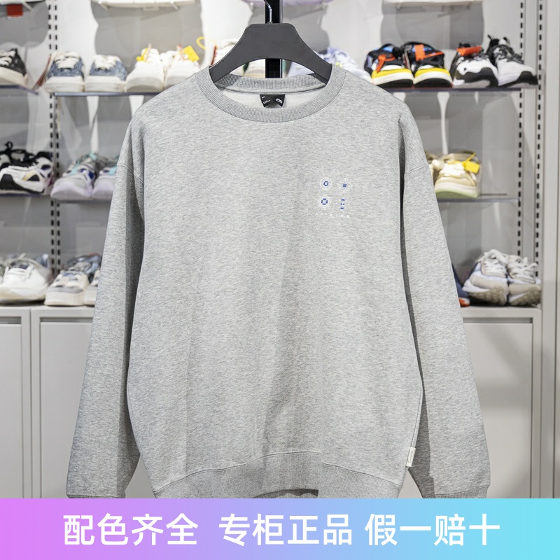 李宁男子卫衣2023冬季新品加绒保暖宽松潮流套头无帽卫衣AWDT901