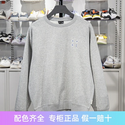 李宁男子圆领宽松卫衣