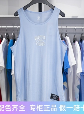 李宁背心2023夏季反伍系列男子舒适宽松透气休闲运动背心AVST031