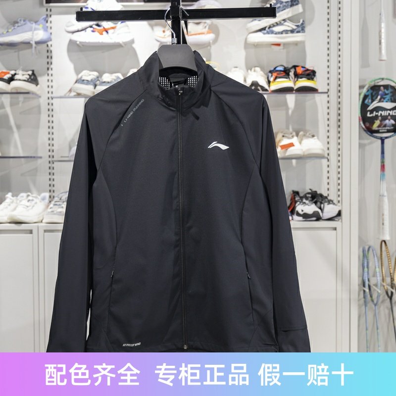 李宁运动风衣防风保暖