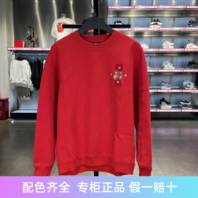 李宁运动休闲男子圆领卫衣