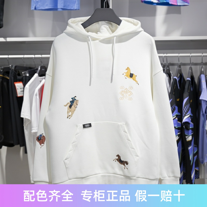 李宁男子连帽宽松套头卫衣